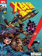 穿书自救指南漫画热度第四位条目封面示意