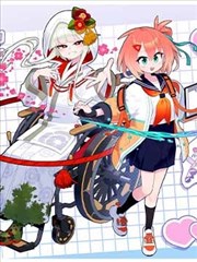 穿书自救指南漫画书架条目·回收伏笔的人封面示意