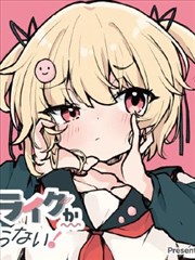 穿书自救指南漫画指南配图·入口判断路牌示意